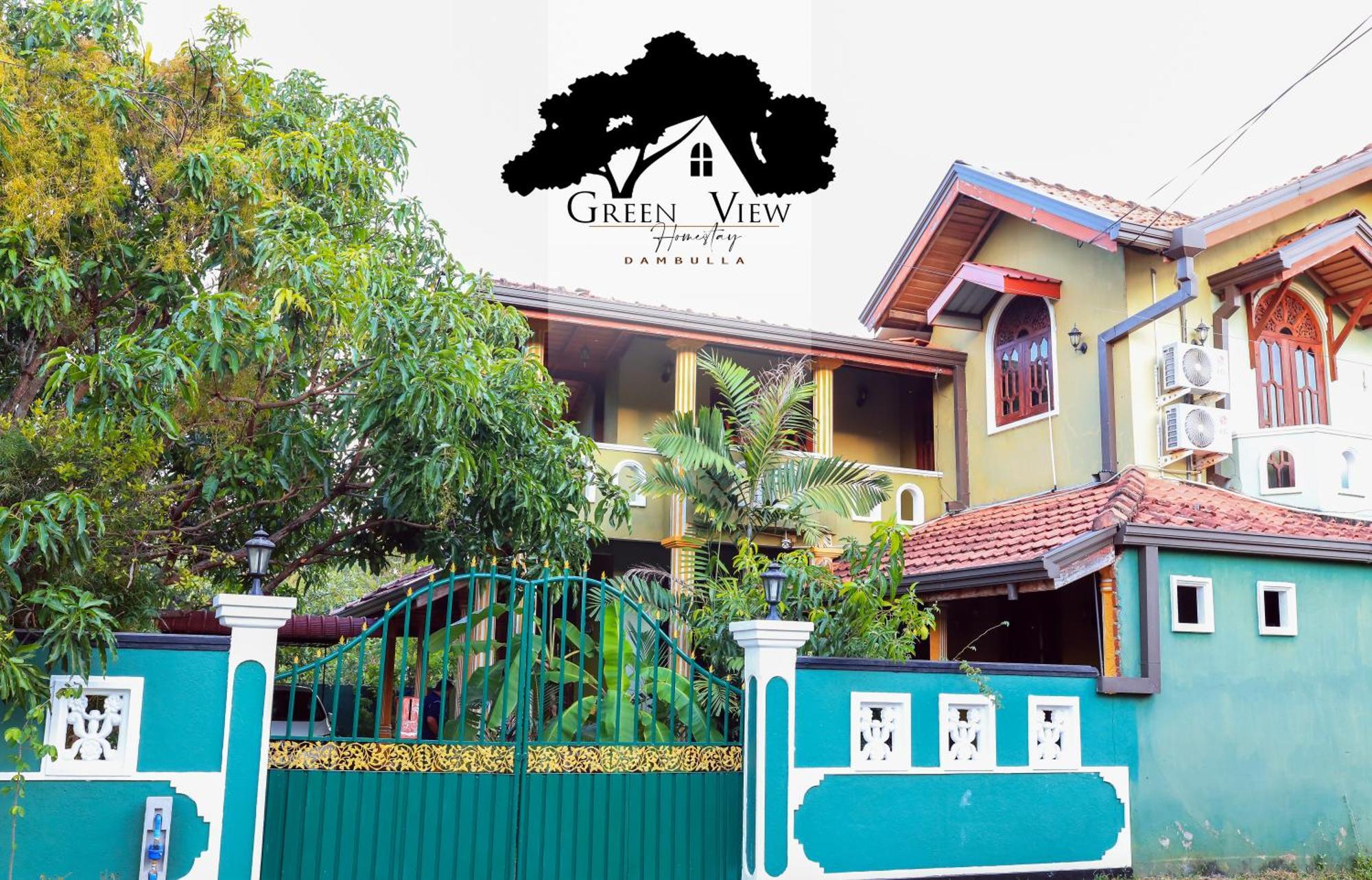 Green View Dambulla Exterior foto